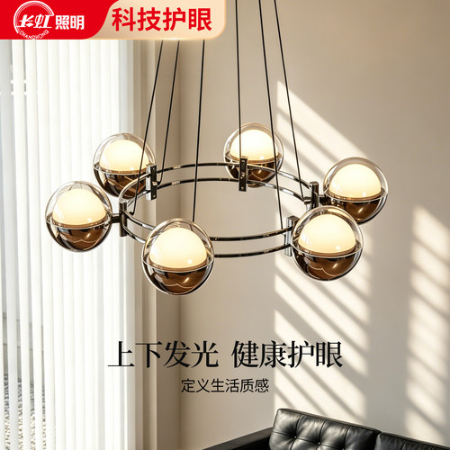 轻奢极简客厅吊灯高级感