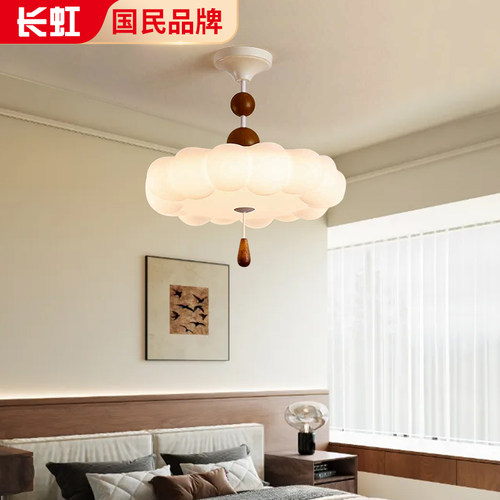 长虹2025新款法式中古吸顶灯护眼