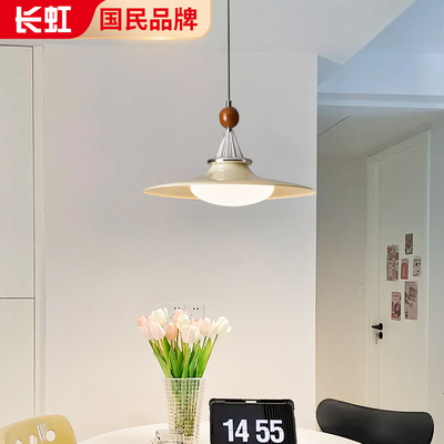 法式中古风餐厅吧台高级感飞碟