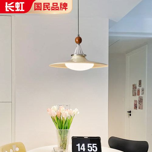 法式中古风餐厅吧台高级感飞碟