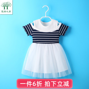 公主裙 婴儿一3三5岁女童洋气裙子儿童夏季 特价 女宝宝连衣裙夏装