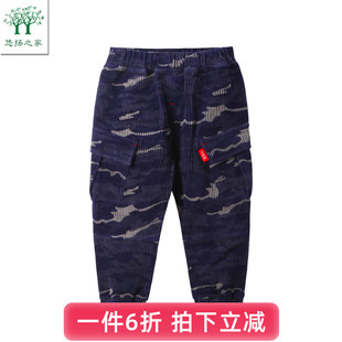 儿童灯芯绒裤 薄款 春秋婴儿裤 男宝宝休闲裤 秋款 新款 子男童长裤 秋装