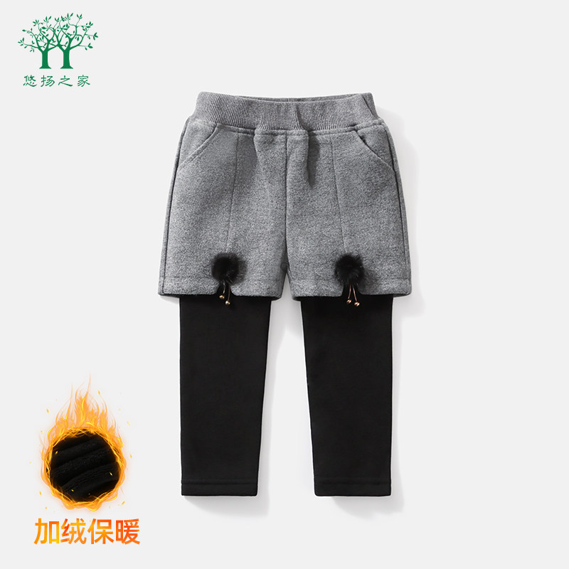 女童加绒裤子秋冬季2022年新款一体绒加厚打底裤儿童宝宝长裤外穿,童装/婴儿装/亲子装,裤子,淘宝优惠券,粉丝福利购,淘宝优惠卷