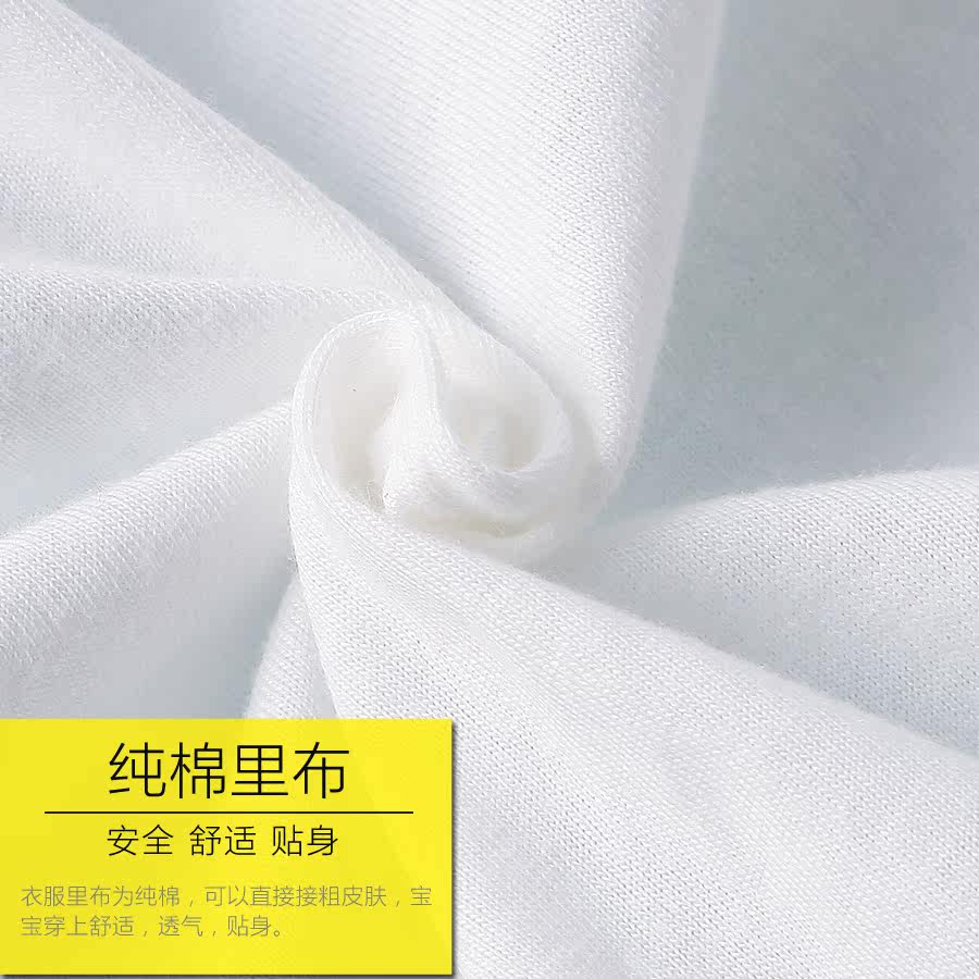 Blouson pour fille - Ref 2158555 Image 5