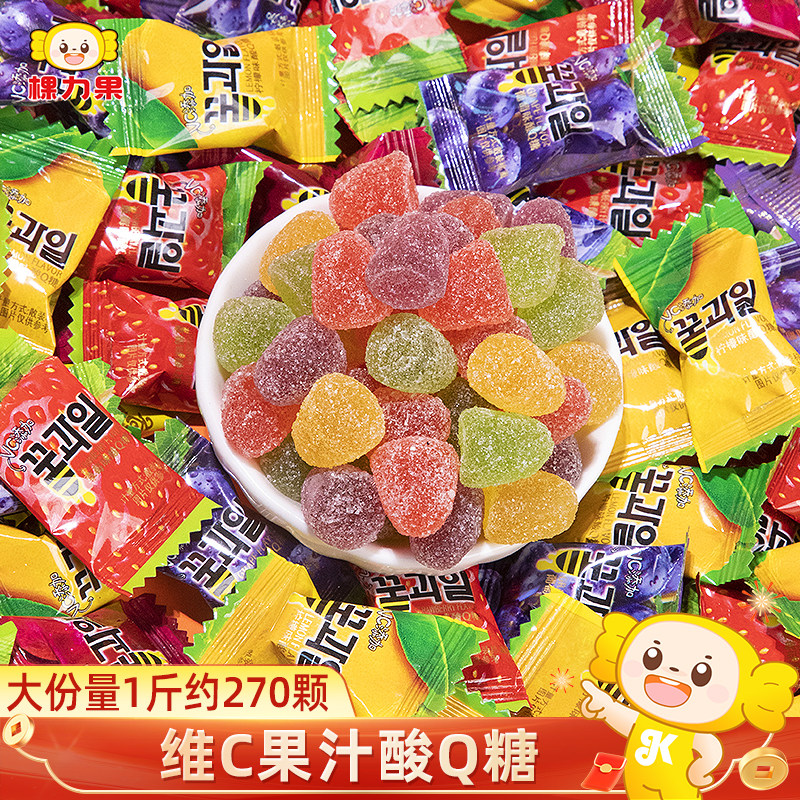 棵力果维c果汁酸q糖混合水果味软糖橡皮糖过新年货糖果小零食批发