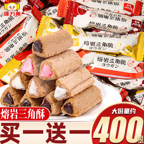棵力果熔岩三角酥巧克力夹心饼干