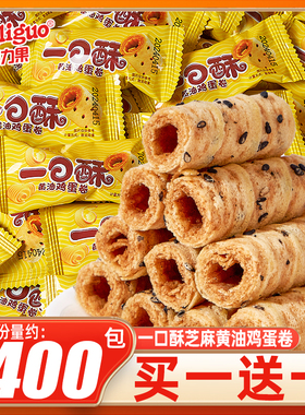 网红黄品油芝VTB麻鸡蛋卷酥公室追馋剧必办备解小零食休闲小吃食