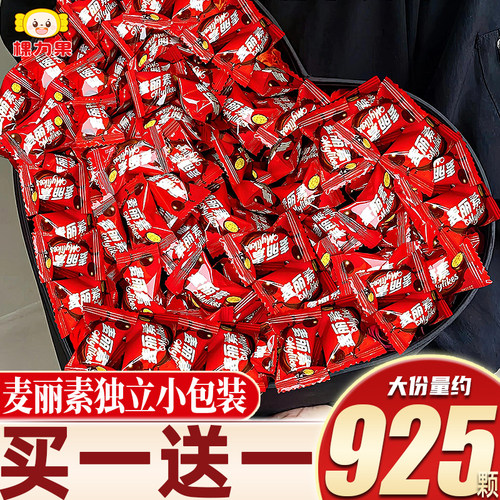 棵力果麦丽素巧克力桶装独立包装