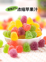 Keli Guo Vitamin C Juice Gummy Candies, sour q Candy bottles, children's snacks, vc gummy candies, bulk wholesale, popular online candies thumbnail 6
