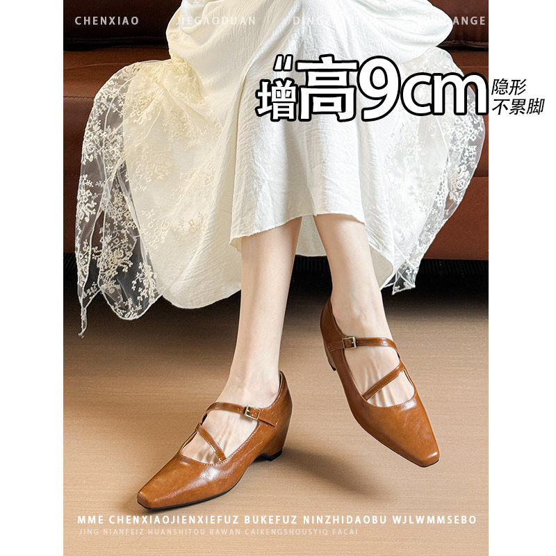 不累脚！隐形内增高9CM玛丽珍单鞋2026春夏新款一字扣高跟鞋女