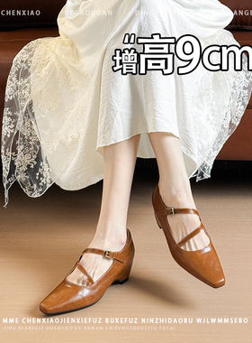 不累脚！隐形内增高9CM玛丽珍单鞋2026春夏新款一字扣高跟鞋女