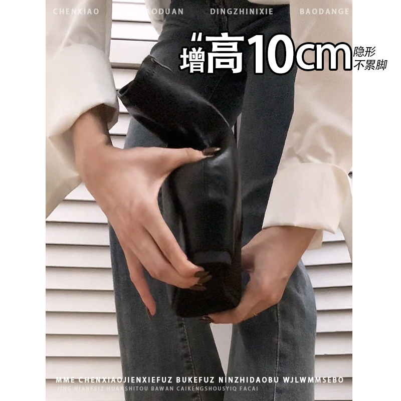 不累脚！内增高10CM小个子方头短靴女2025冬新款黑色侧拉链瘦瘦靴