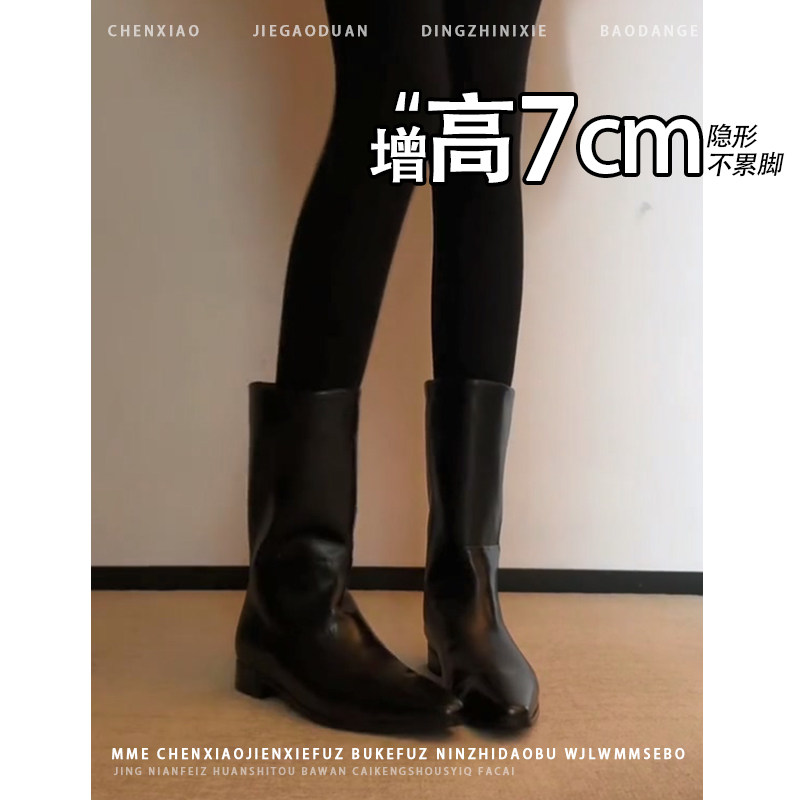 不累脚!内增高7CM一脚蹬尖头中筒靴女2026年冬季显瘦套筒瘦瘦靴
