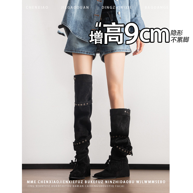 不累脚！内增高9CM铆钉皮带扣两穿靴2026年冬季绑带坡跟长筒靴女