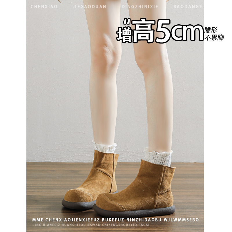 内增高5CM！不累脚绒面棕色靴子女2025冬季新款小个子套筒短筒靴