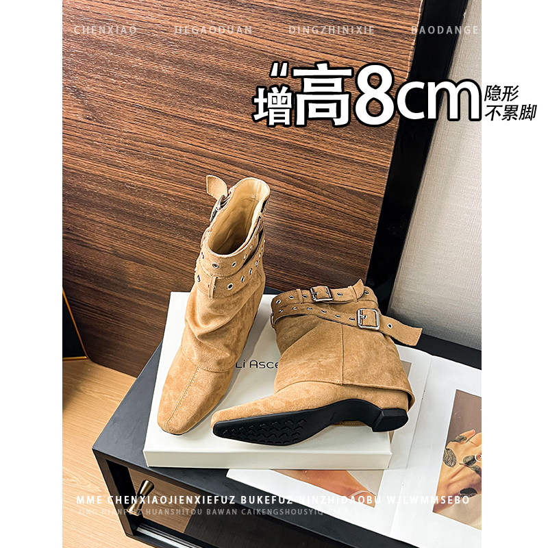 不累脚!内增高8CM绒面靴子2026冬新款方头小个子皮带扣短筒靴女