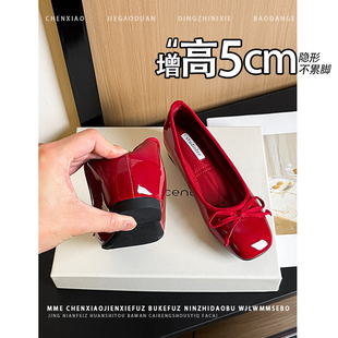 温柔单鞋 不累脚 法式 2026春新款 女 小个子内增高5CM红色玛丽珍鞋
