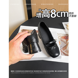 不累脚！隐形内增高8CM菱格玛丽珍单鞋2026新款一字扣高跟鞋女