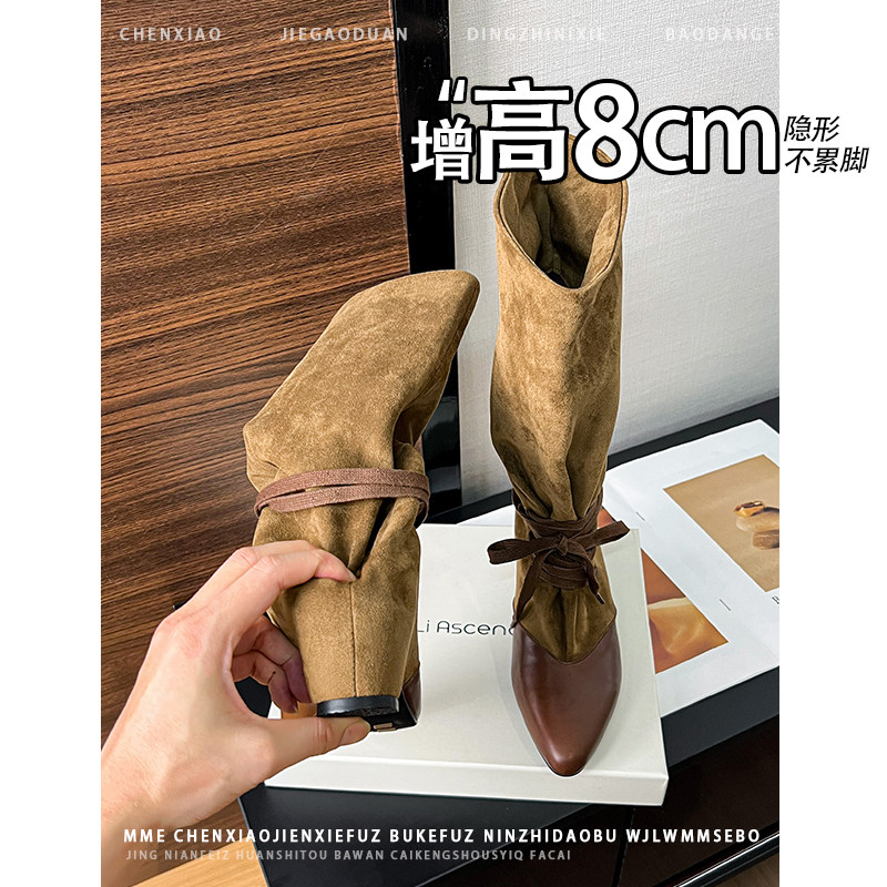 不累脚!内增高8CM拼接绑带西部牛仔靴2026冬新款小个子中筒靴女