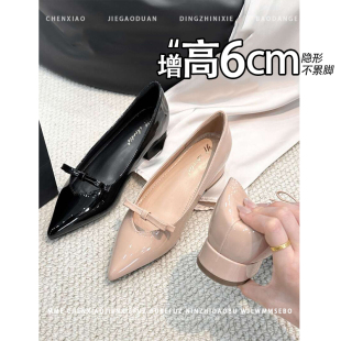 不累脚！隐形内增高小个子法式玛丽珍2025秋季新款尖头浅口单鞋女
