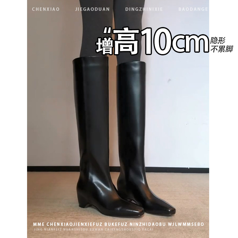 不累脚！内增高10CM方头不过膝骑士靴2026年冬季黑色显瘦长筒靴女