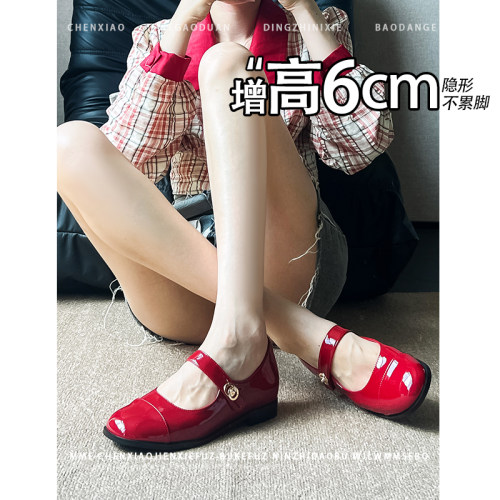 不累脚！隐形内增高6CM红色玛丽珍2026秋季新款浅口小个子单鞋女