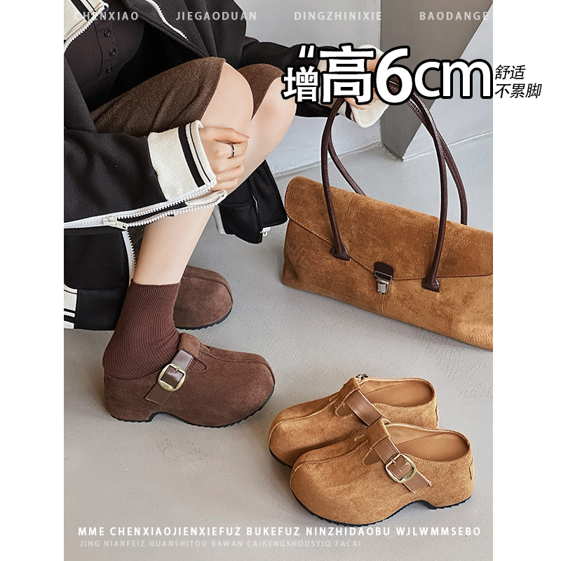 不累脚!小个子增高6CM勃肯鞋2025秋冬新款厚底一脚蹬半拖鞋女