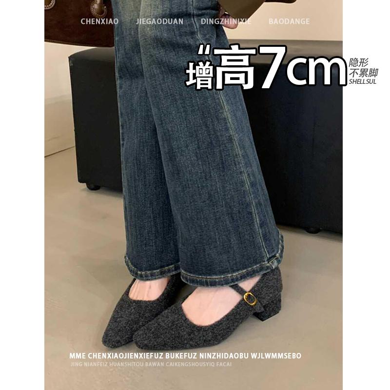 不累脚！隐形内增高7CM玛丽珍2025春夏季新款一字扣尖头单鞋女