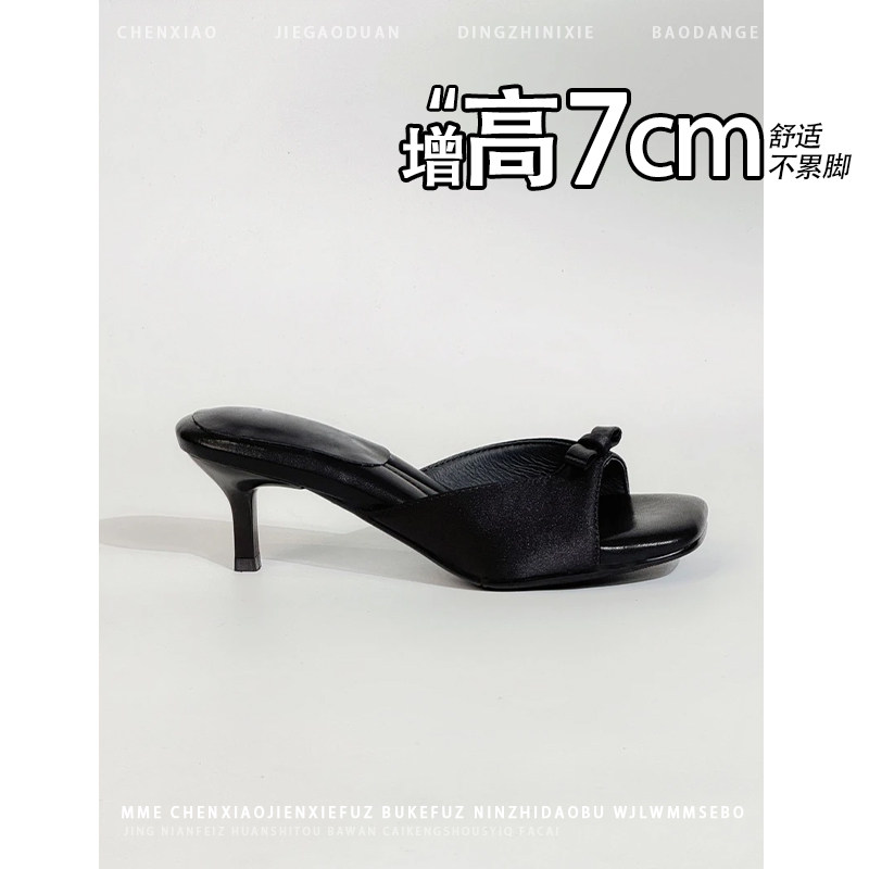 不累脚!增高7CM仙女舒适甜美风方头高跟单鞋细跟蝴蝶结露趾凉鞋