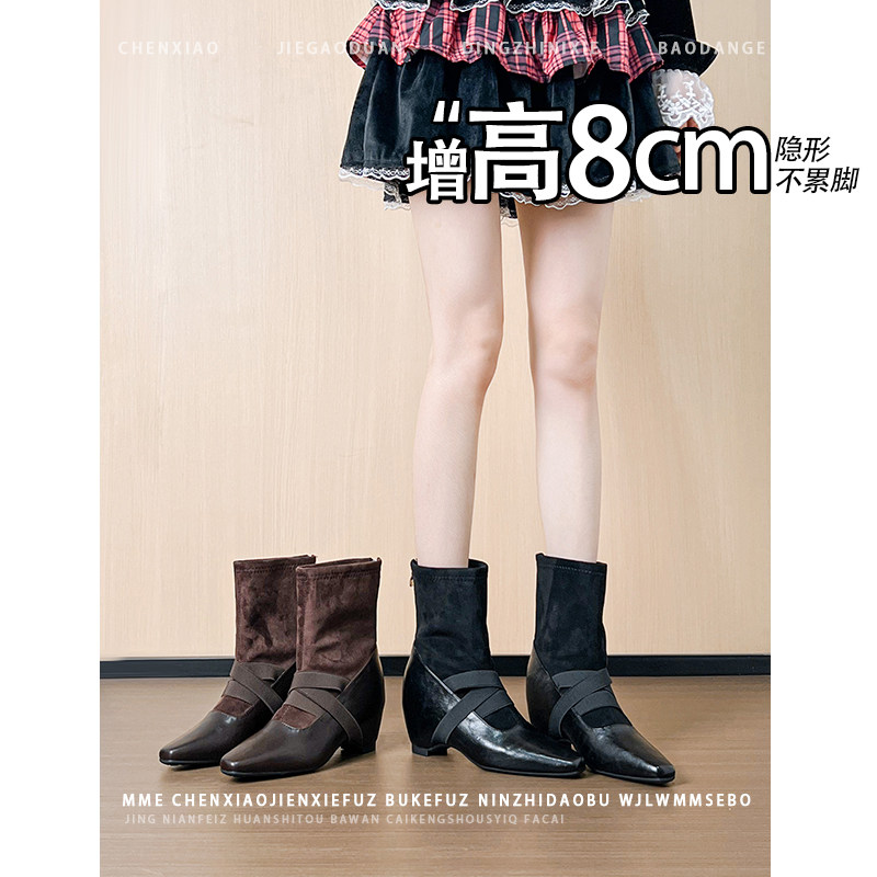 不累脚！小个子韩版方头内增高8cm拼接短靴女2026冬季显瘦时装靴