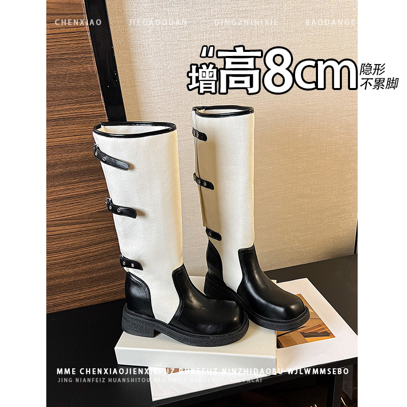 不累脚!隐形内增高8CM黑色粗跟靴子2026秋冬新款皮带扣长筒靴女