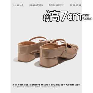 浅口粗跟一脚蹬单鞋 不累脚 2026新款 玛丽珍鞋 女 裸色增高7CM法式
