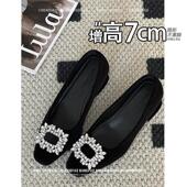 水钻方扣浅口单鞋 不累脚 隐形内增高7CM小个子复古2025春夏季 女