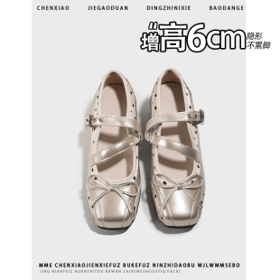不累脚！内增高6CM方头玛丽珍鞋2026夏新款蝴蝶结波点浅口单鞋女