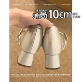 内增高10CM法式 玛丽珍鞋 2025秋新款 不累脚 浅口一字带粗跟单鞋 女