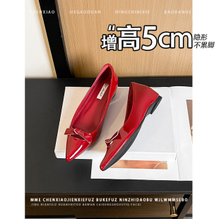 蝴蝶结小个子玛丽珍浅口单鞋 不累脚 隐形内增高5CM2026春夏新款