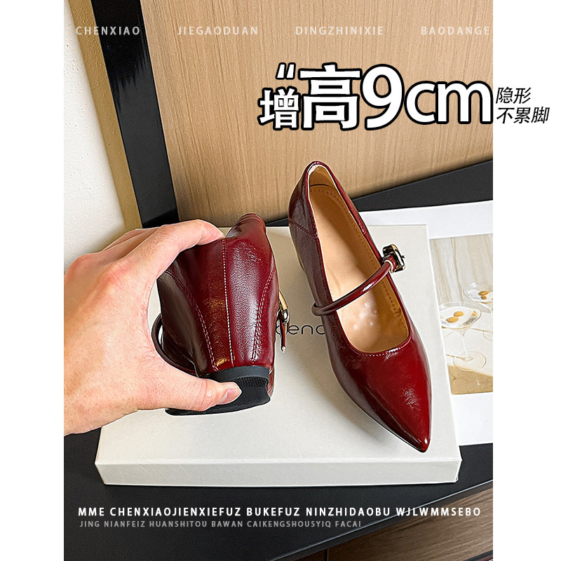 不累脚!隐形内增高9CM玛丽珍单鞋2026春新款一字扣浅口高跟鞋女