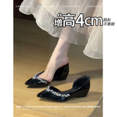 不累脚 女 一脚蹬浅口单鞋 内增高4CM尖头侧空玛丽珍鞋 2026春新款