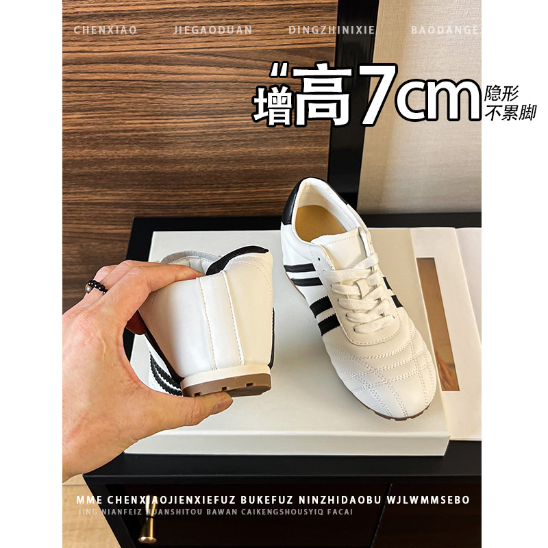 不累脚！隐形内增高7CM拼色圆头德训鞋2026夏新款系带休闲鞋女