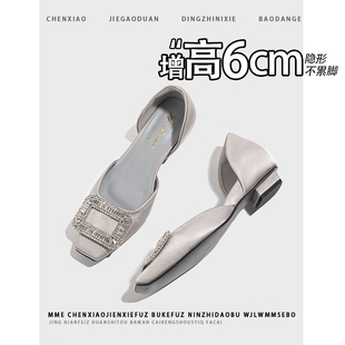 不累腳 2025秋新款 小個子淺口中空單鞋 女 緞面內增高5CM瑪麗珍鞋