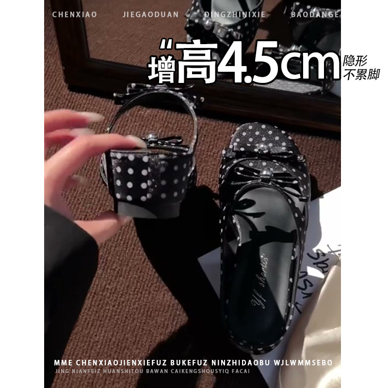 不累脚!增高4.5CM蝴蝶结玛丽珍半拖2026新款通勤风露趾单鞋女