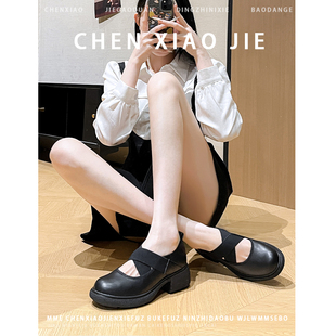 套脚浅口高跟鞋 不累脚 新款 2026春季 女 增高7CM圆头防水台单鞋