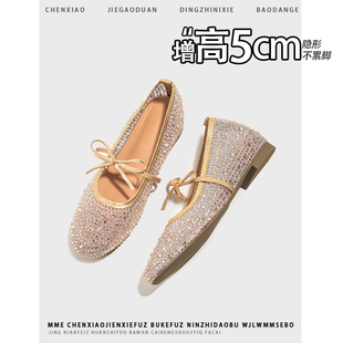 不累脚！内增高5CM金色玛丽珍鞋2026蝴蝶结网纱透气浅口单鞋女