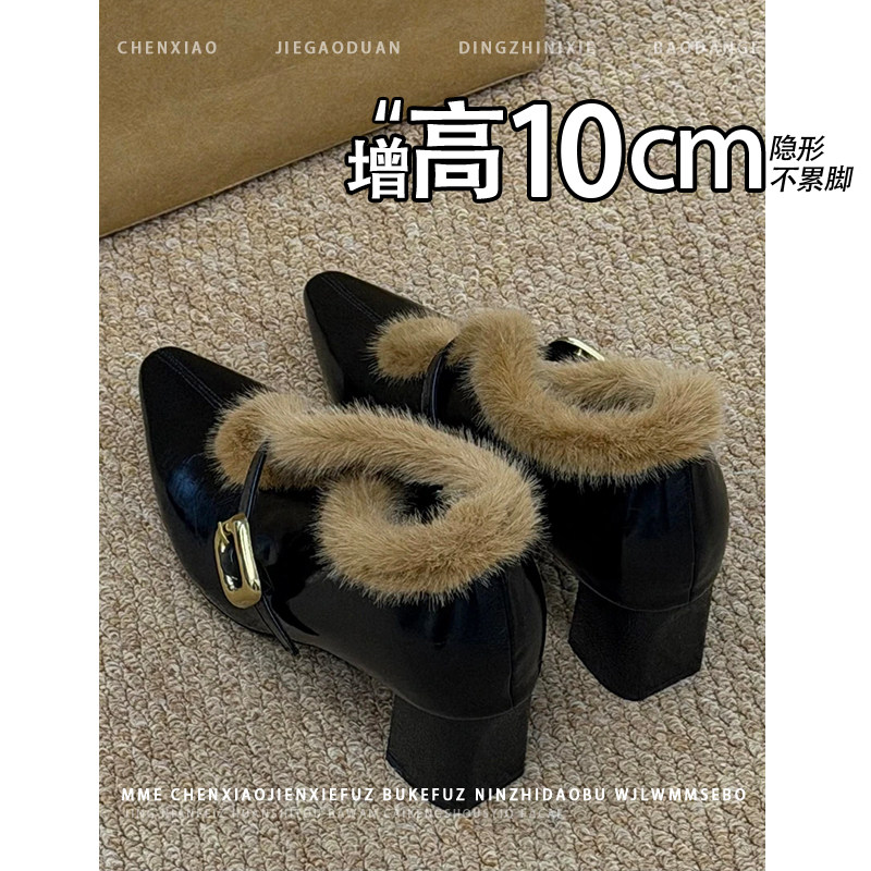内增高10CM！玛丽珍加绒尖头棉鞋2025秋冬新款高跟鞋深口单鞋女,女鞋,深口单鞋,淘宝优惠券,粉丝福利购,淘宝优惠卷