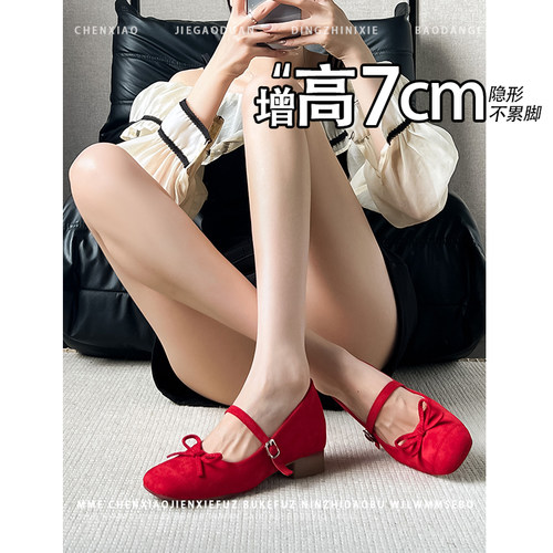 不累脚！内增高7CM法式玛丽珍鞋2026秋新款蝴蝶结浅口温柔单鞋女