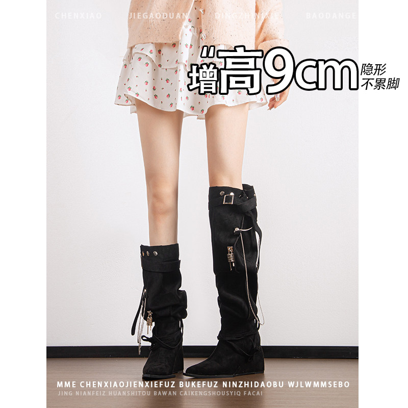 不累脚!内增高9CM绒面绑带过膝靴2026年冬季铆钉堆堆靴长筒靴女