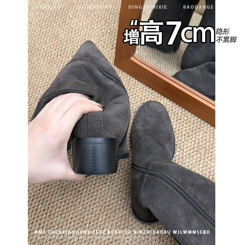 不累脚！韩版内增高7CM长筒靴女2025冬季粗跟瘦瘦靴骑士靴时装靴