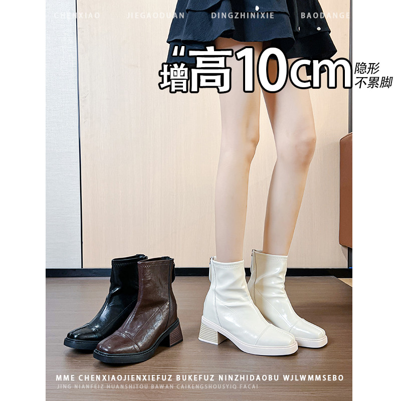 不累脚!增高10CM复古粗跟马丁靴子2026冬季新款高跟短筒靴子女