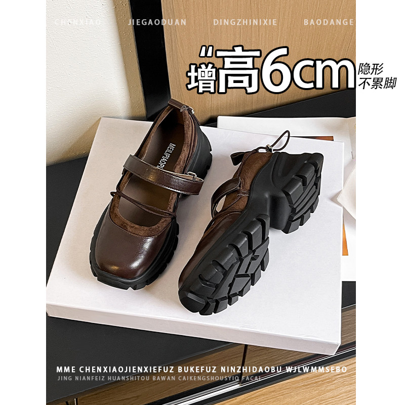 不累脚！增高6CM圆头防水台女鞋2026新款小个子魔术贴浅口单鞋女