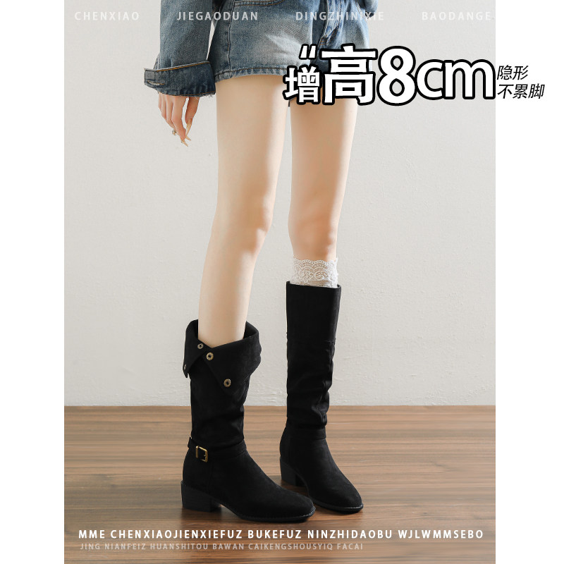 不累脚！小个子内增高8CM骑士靴2025秋冬新款两穿皮带扣长筒靴女